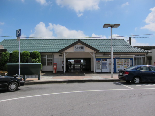 匝瑳市八日市場イの土地(八日市場駅(JR総武本線))