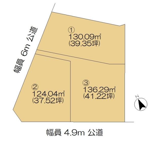 佐倉市山崎 NO,2