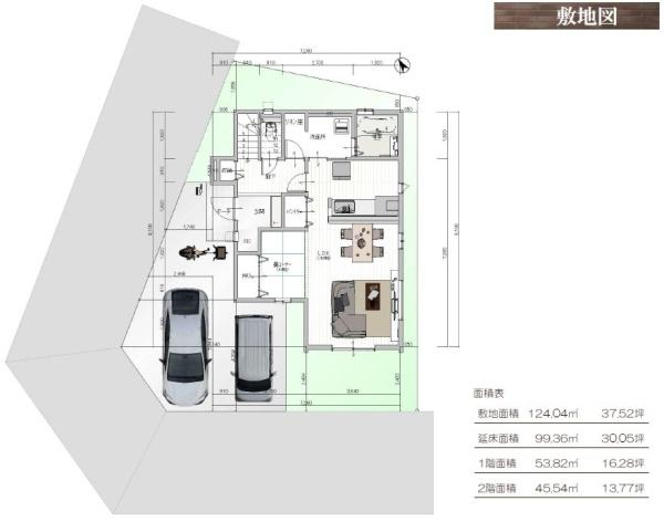 佐倉市山崎の土地