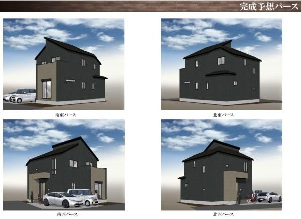 佐倉市山崎の土地