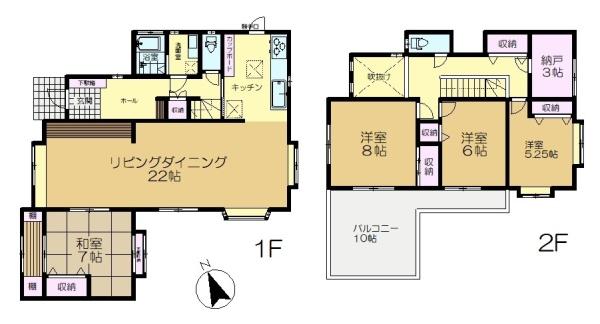 佐倉市大崎台４丁目の中古一戸建て