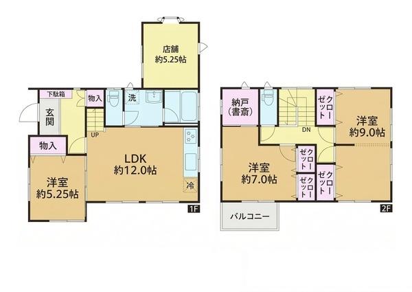 四街道市池花１丁目の中古一戸建て