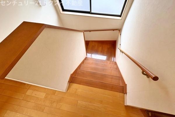 四街道市池花１丁目の中古一戸建て