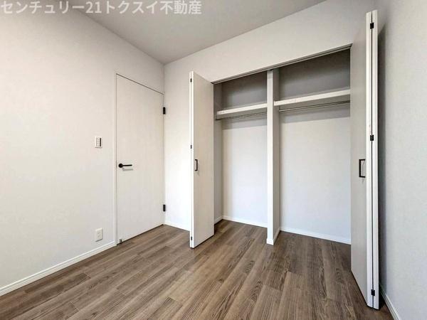 エステプラザ京成佐倉駅前