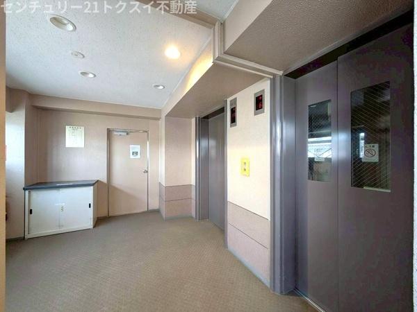 エステプラザ京成佐倉駅前