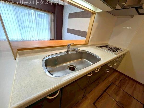 ユーカリシティ志津