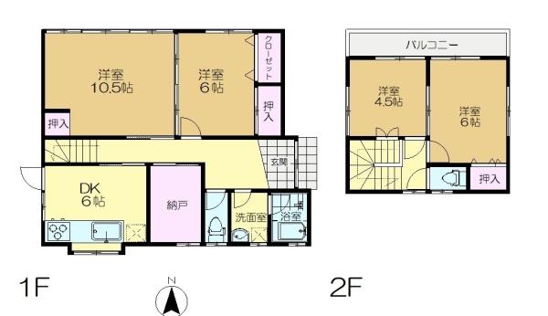 八街市榎戸の中古一戸建