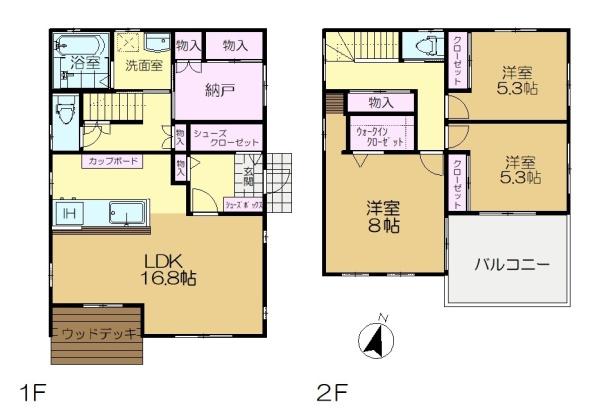 佐倉市石川　中古戸建