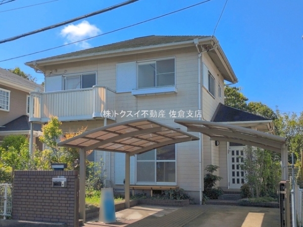 佐倉市藤治台　中古戸建