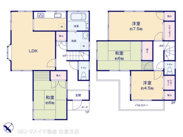 佐倉市西志津２丁目の中古一戸建