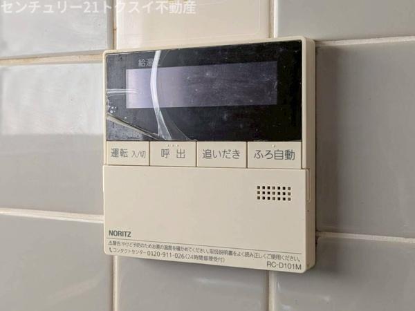 佐倉市西志津２丁目の中古一戸建て
