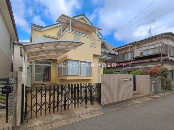 佐倉市西志津２丁目の中古一戸建