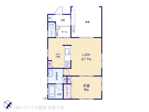 印旛郡栄町安食　中古戸建
