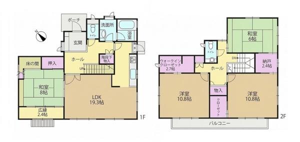 佐倉市白銀　中古戸建