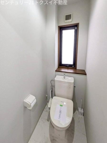 佐倉市白銀１丁目の中古一戸建て