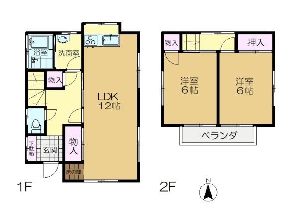 佐倉市鍋山　中古戸建