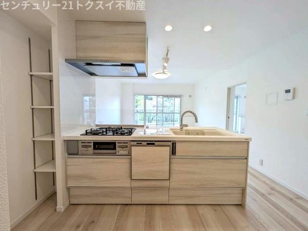 佐倉グリーンコープ