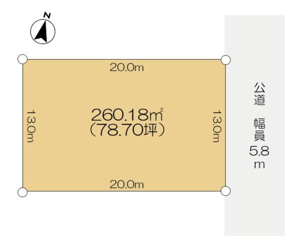 四街道市みそら2丁目