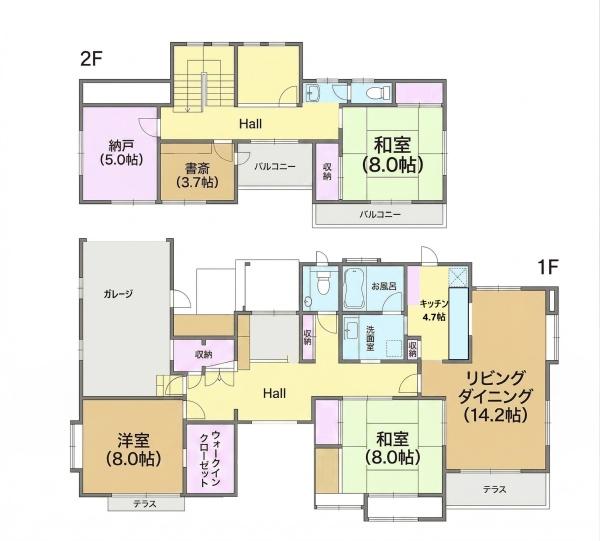 佐倉市染井野中古戸建