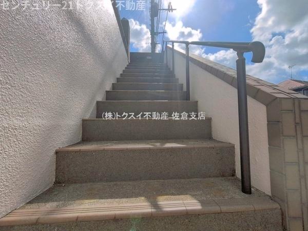 四街道市和良比の中古一戸建て