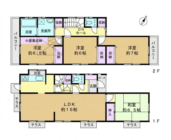 佐倉市大崎台　中古戸建