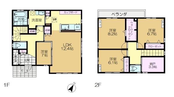 佐倉市小竹　中古戸建