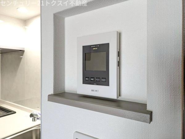 志津住宅