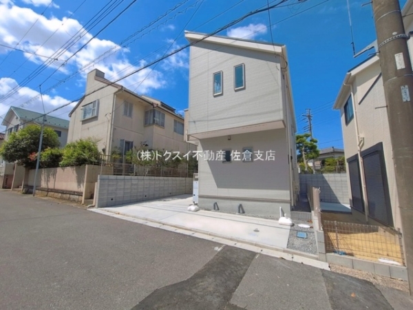 四街道さちが丘1丁目24ー1期2号棟