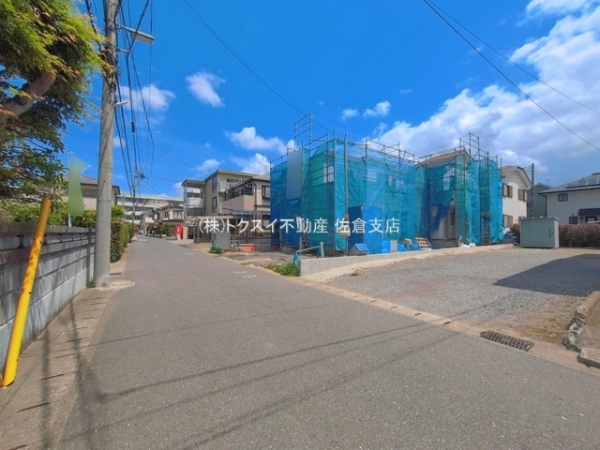 四街道市下志津新田2514番B号棟
