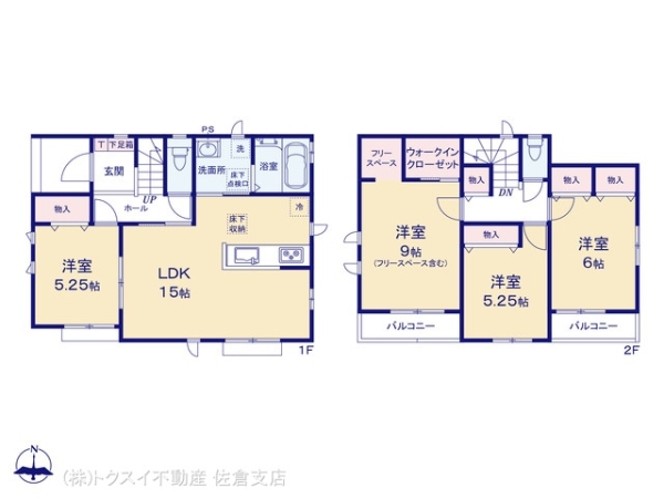 四街道市下志津新田2514番A号棟