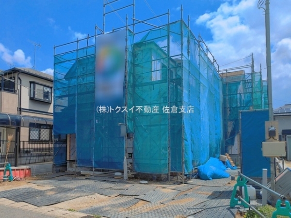 四街道市下志津新田2514番A号棟