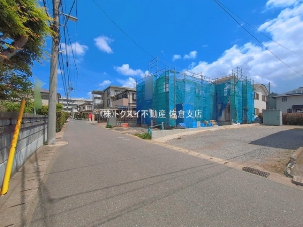 四街道市下志津新田2514番A号棟