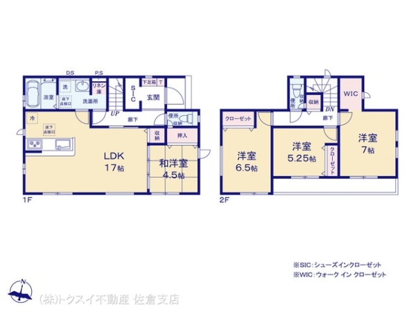佐倉市井野31期1棟グラファーレ　1号棟