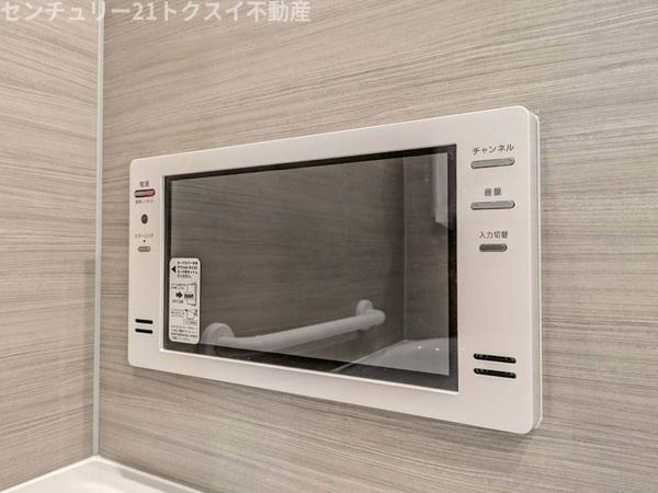 志津住宅