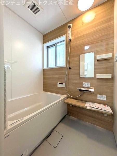 佐倉市中志津４丁目の中古一戸建て