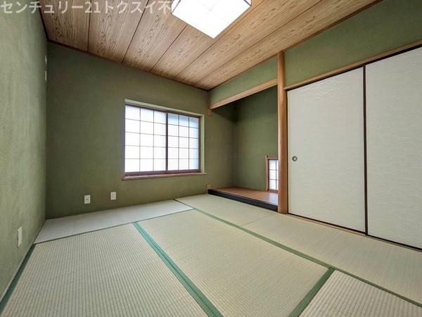 佐倉市中志津４丁目の中古一戸建て