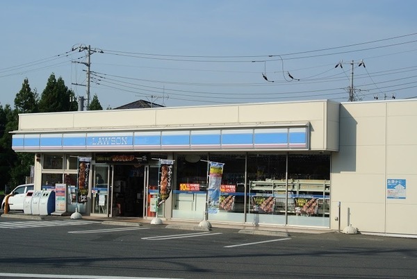 四街道市鷹の台４丁目の中古一戸建て(ローソン四街道吉岡店)
