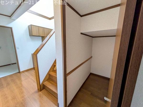 四街道市鷹の台４丁目の中古一戸建て