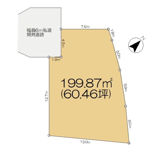 佐倉市鏑木町