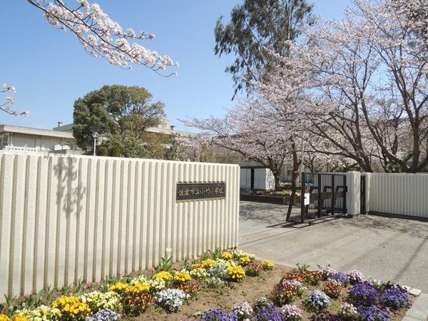 佐倉市ユーカリが丘１丁目の土地(佐倉市立小竹小学校)