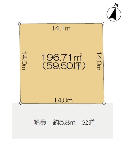 四街道市みそら２丁目の土地