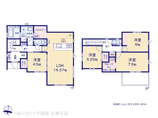 佐倉市千成10期全1棟　1号棟　新築戸建