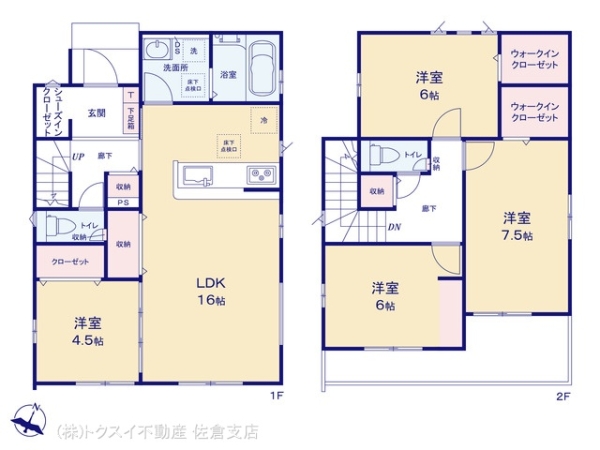 佐倉市稲荷台7期全1棟　グラファーレ　1号棟