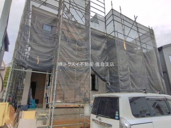 佐倉市臼井5期1号棟　全一棟　新築戸建