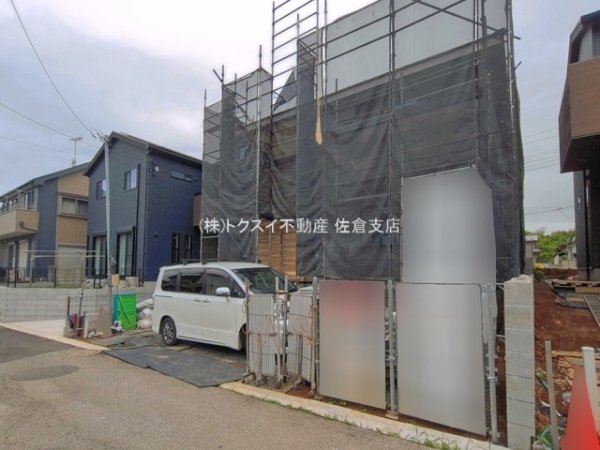 佐倉市臼井5期1号棟　全一棟　新築戸建