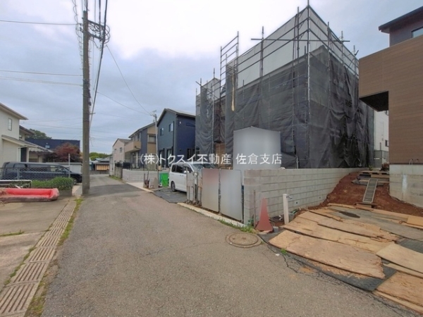 佐倉市臼井5期1号棟　全一棟　新築戸建