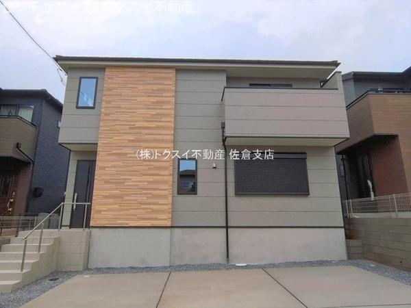 佐倉市臼井5期1号棟　全一棟　新築戸建
