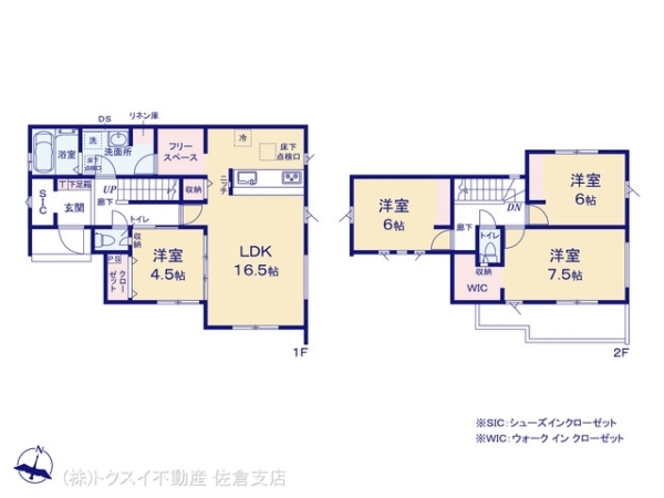 佐倉市西志津12期1棟グラファーレ　1号棟