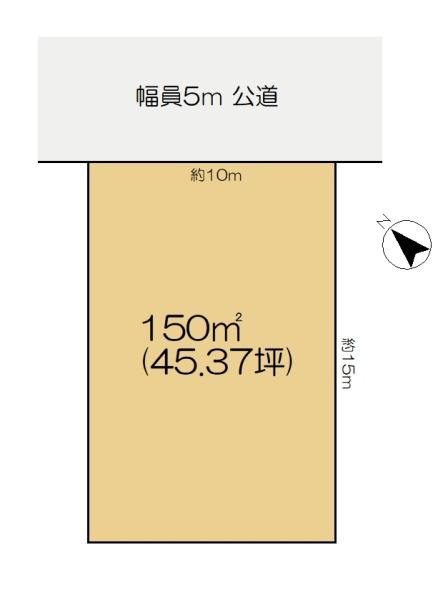 四街道市旭ケ丘２丁目の土地