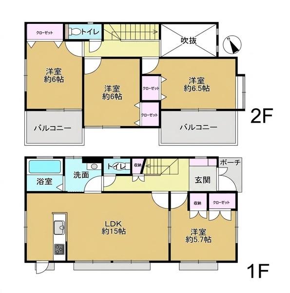 佐倉市中志津７丁目の中古一戸建て